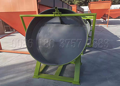 Disc Fertilizer Pelletizer