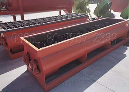 Fertilizer Double Shaft Horizontal Mixer