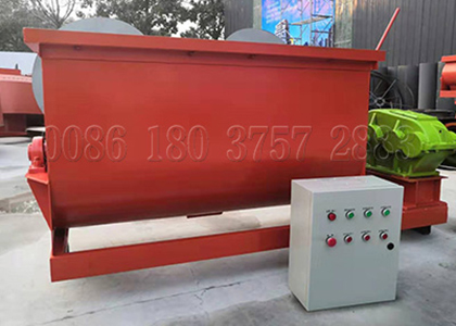 Fertilizer Mixing Machine  Mixing Technology — Kiron Food Processing  Technologies LLP