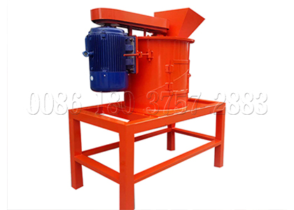 New Type Vertical Fertilizer Crusher