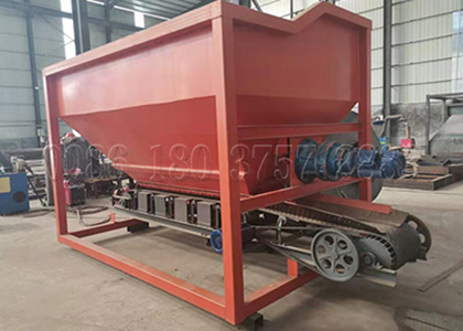 Static Automatic Compost Powder Batching Machine