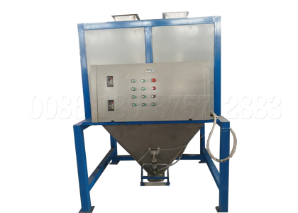 automatic mixed fertilizer packaging machine