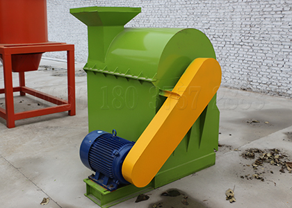 Compost Mixer, Fertilizer Blender, Vertical