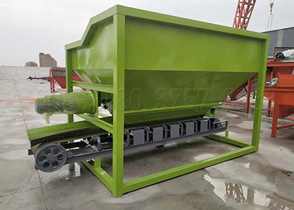 Compost Mixer, Fertilizer Blender, Vertical