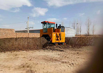 Compost Making Machine