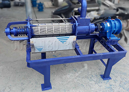 fertilizer dewatering machine for small fertilizer plant