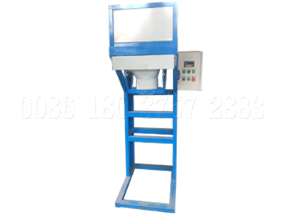 No-bucket Fertilizer Bagging Machine