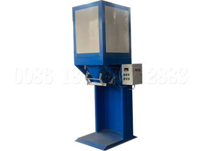 Single Bucket Fertilizer Packaging Equipment